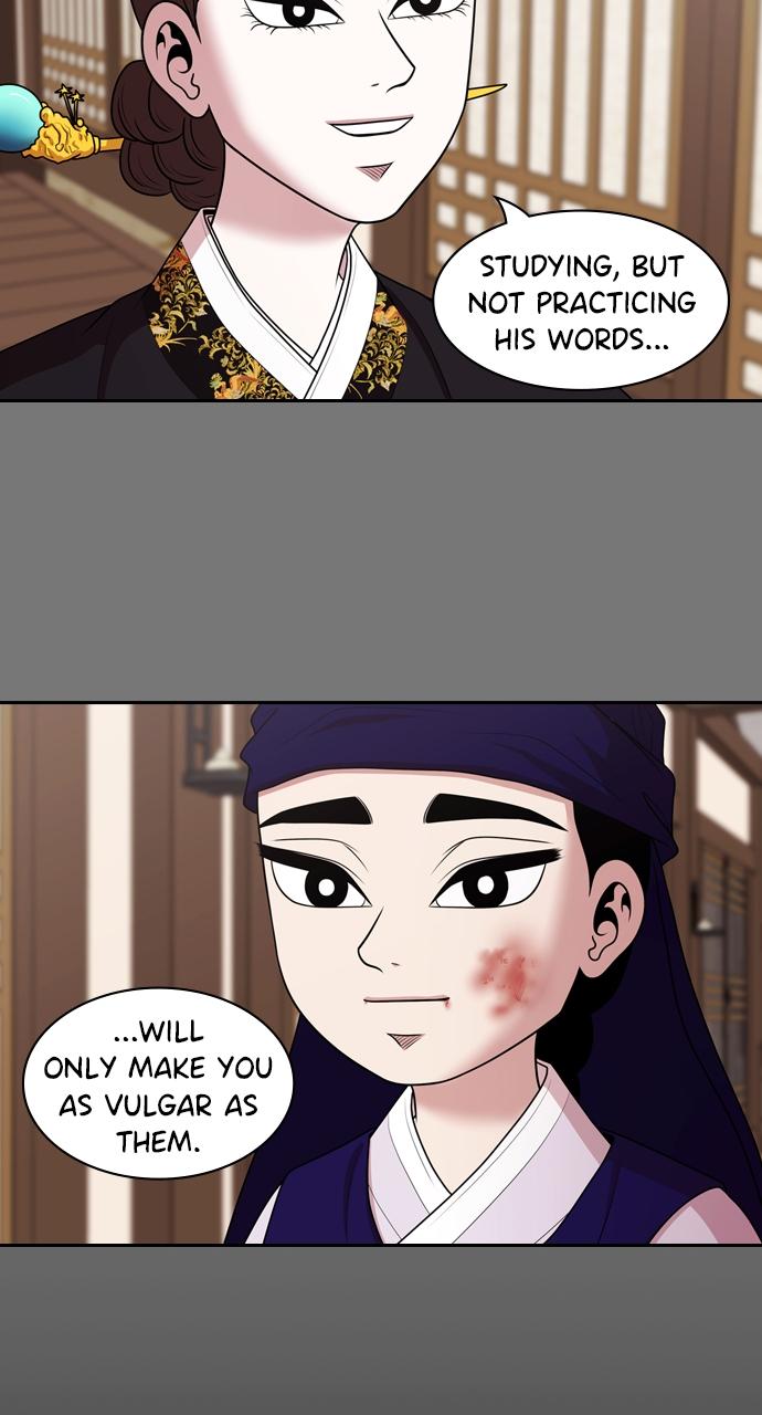 Tomorrow Chapter 189 - Page 31