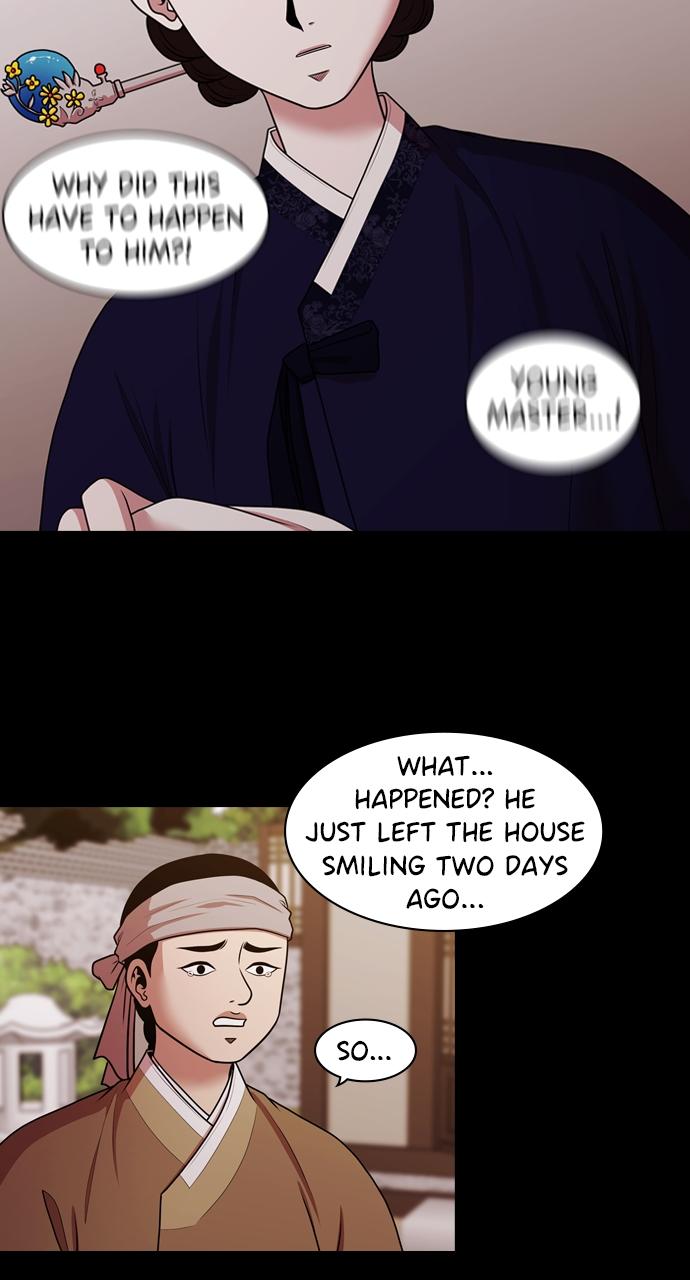Tomorrow Chapter 189 - Page 37
