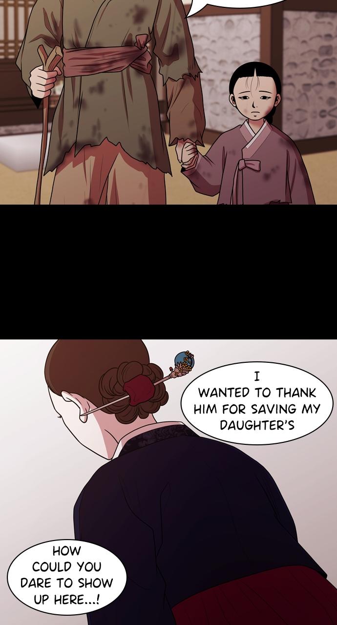 Tomorrow Chapter 189 - Page 45