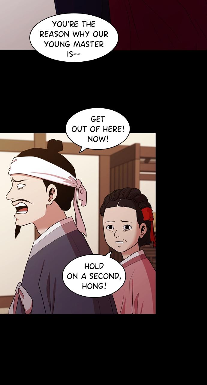 Tomorrow Chapter 189 - Page 46