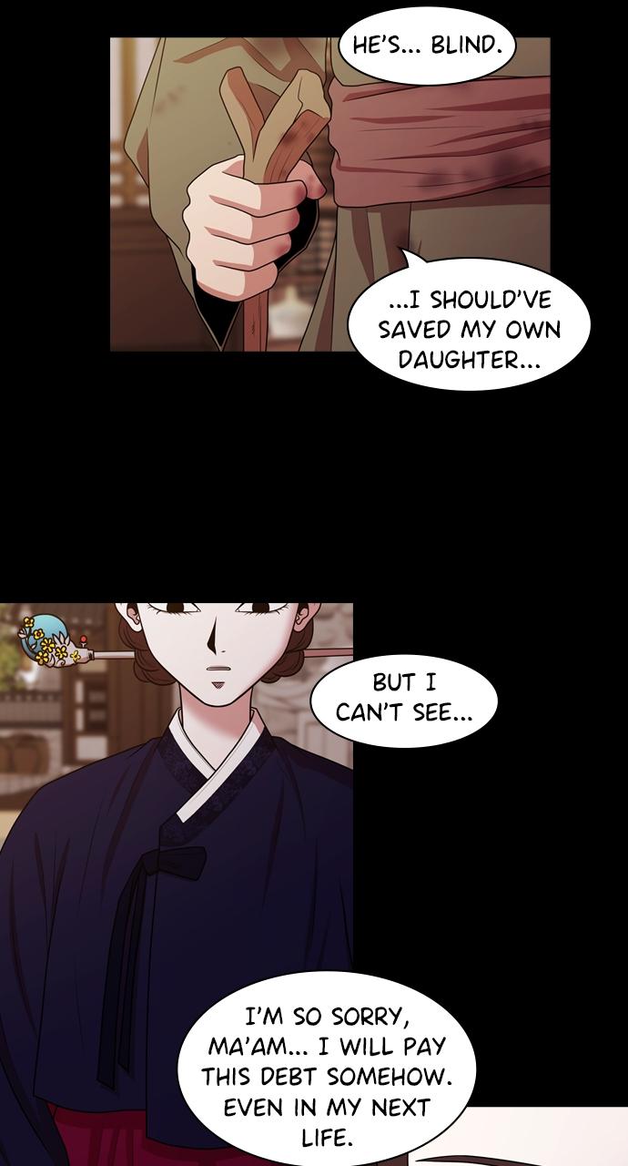 Tomorrow Chapter 189 - Page 47