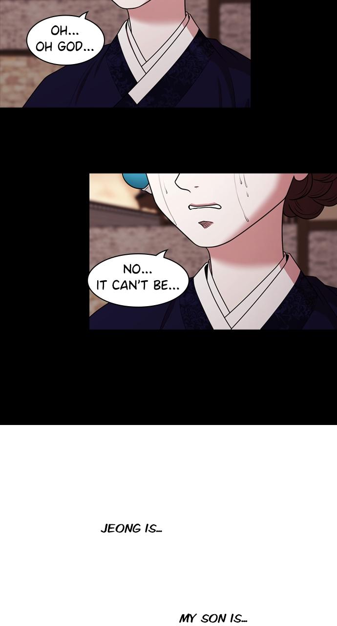 Tomorrow Chapter 189 - Page 54