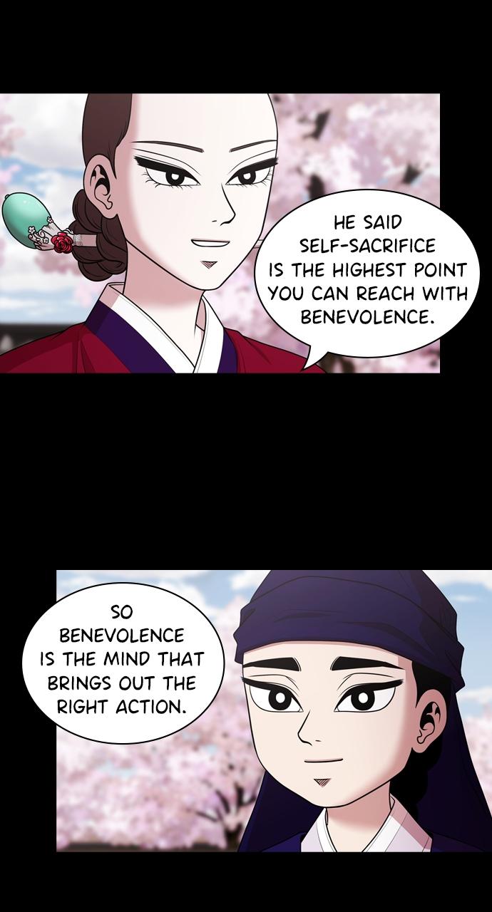 Tomorrow Chapter 190 - Page 7