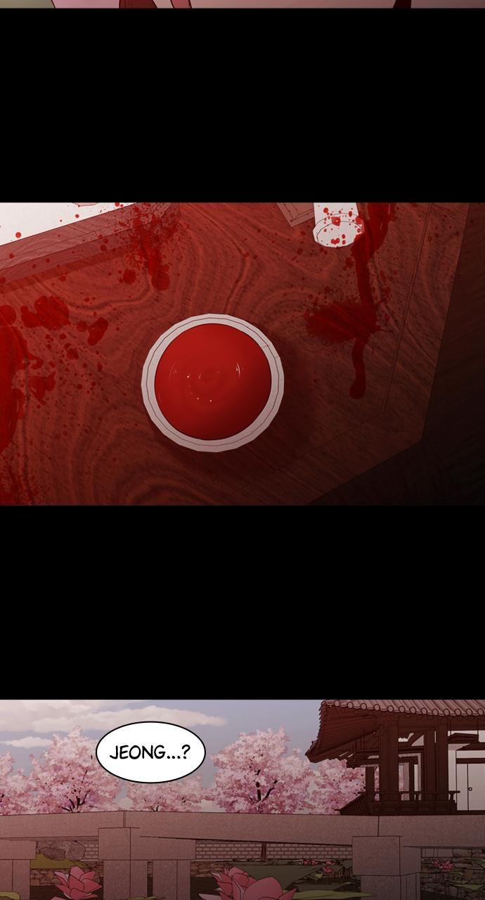 Tomorrow Chapter 190 - Page 11