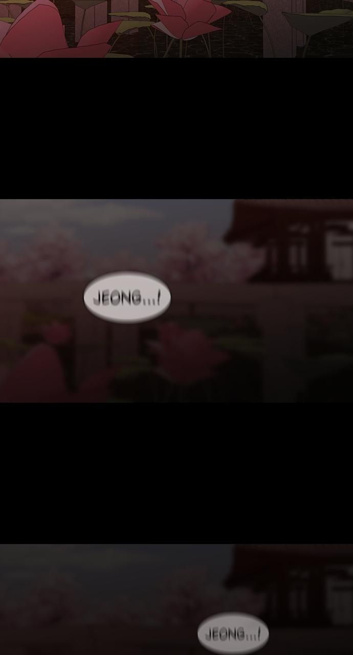 Tomorrow Chapter 190 - Page 12