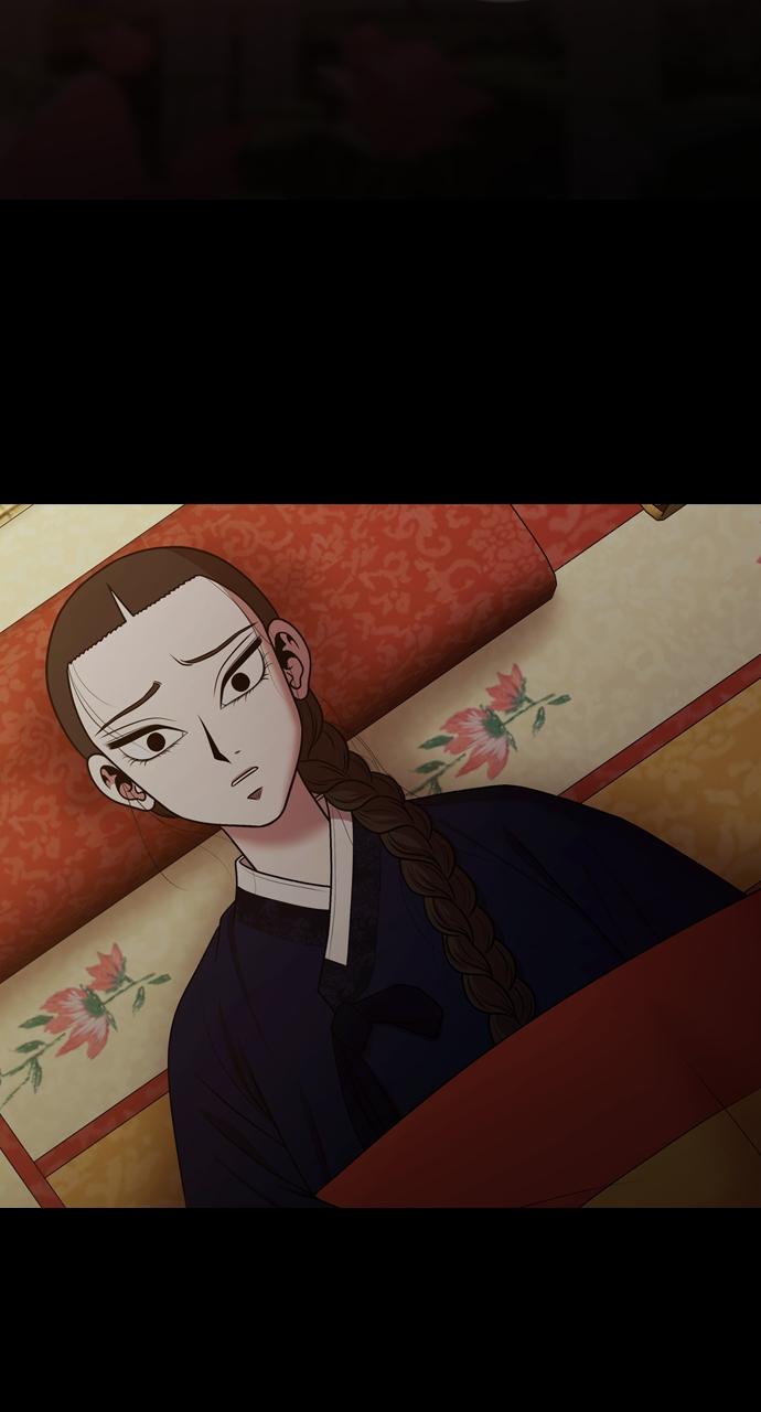 Tomorrow Chapter 190 - Page 13