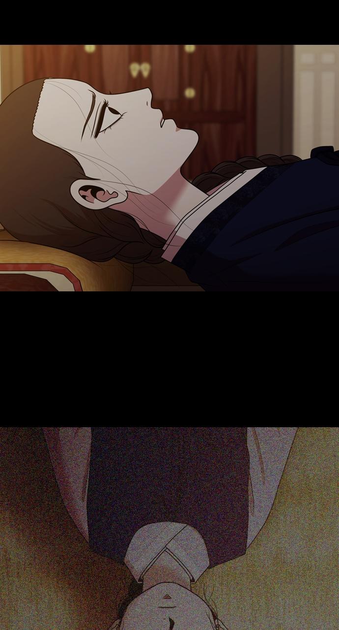 Tomorrow Chapter 190 - Page 14