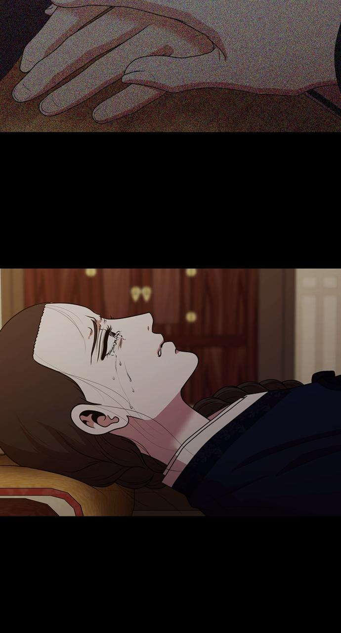 Tomorrow Chapter 190 - Page 16