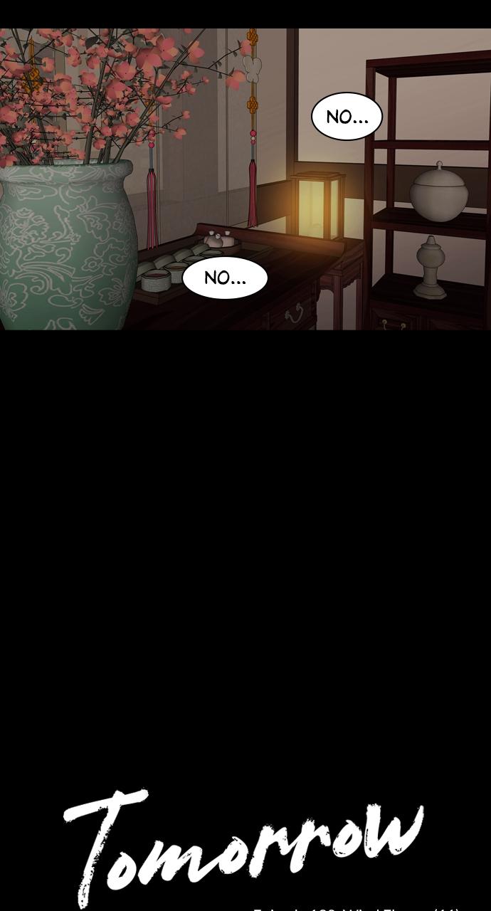 Tomorrow Chapter 190 - Page 17