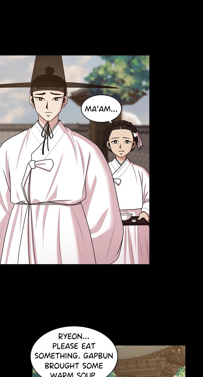 Tomorrow Chapter 190 - Page 23