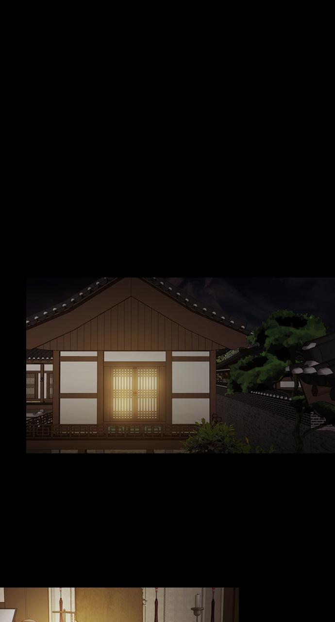 Tomorrow Chapter 190 - Page 35