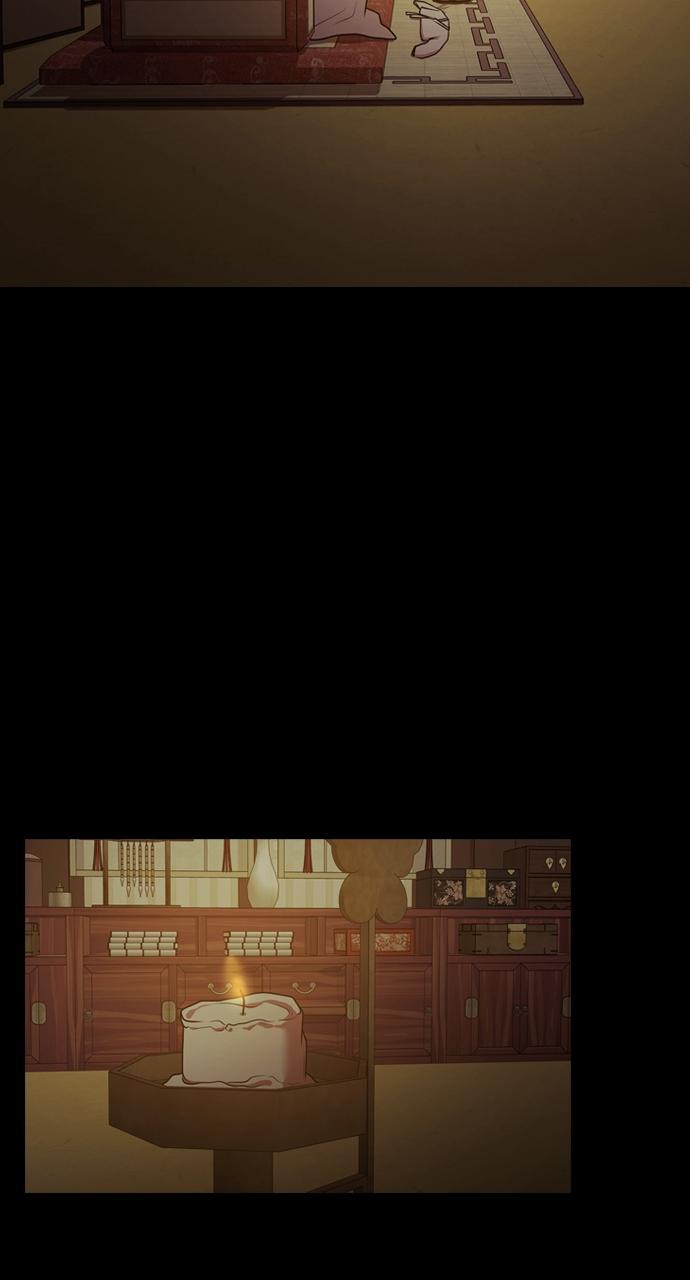 Tomorrow Chapter 190 - Page 41