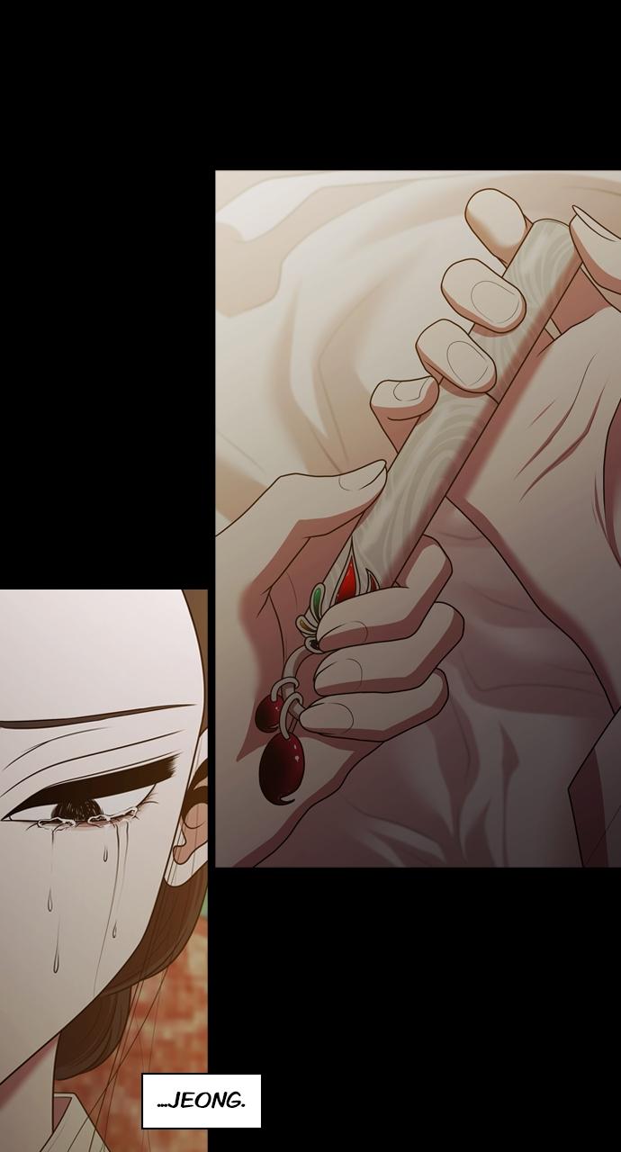 Tomorrow Chapter 190 - Page 42