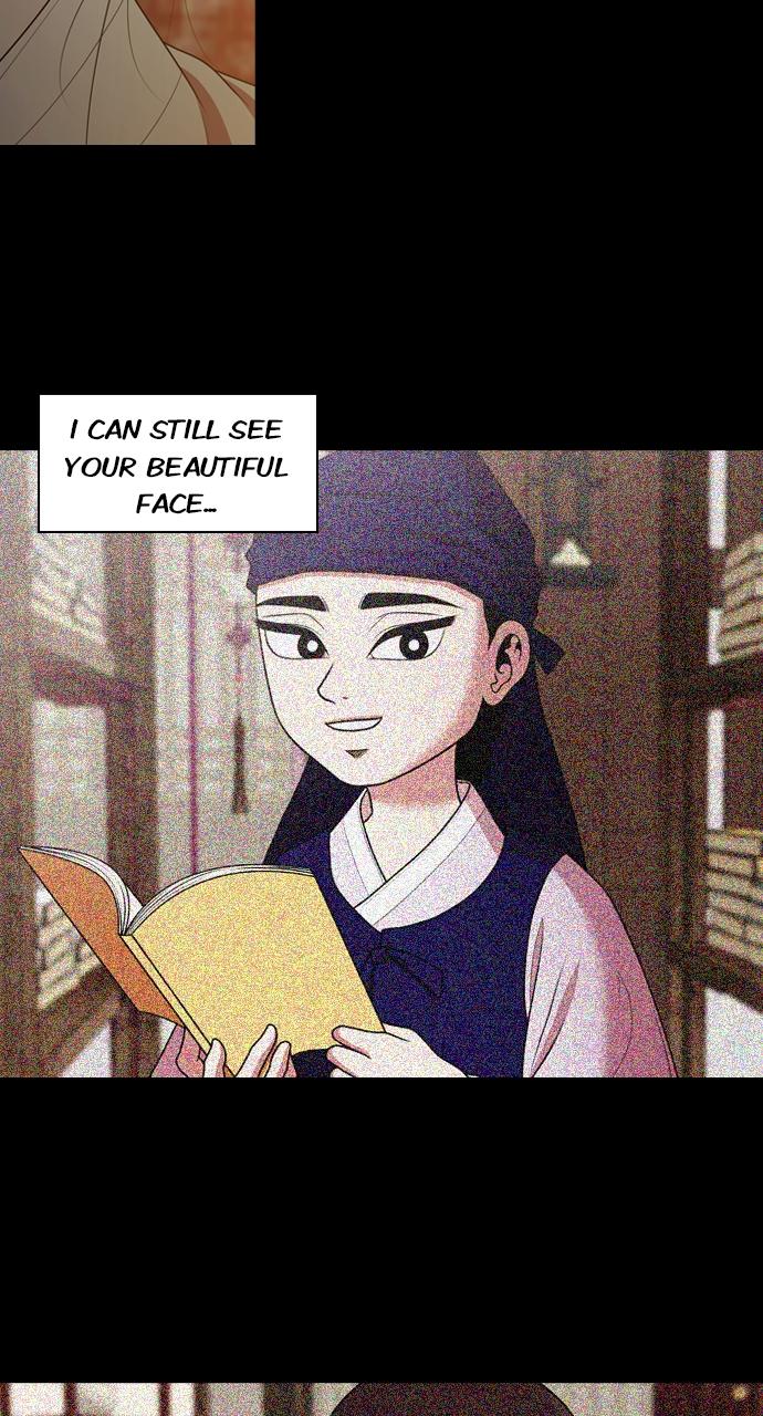 Tomorrow Chapter 190 - Page 43