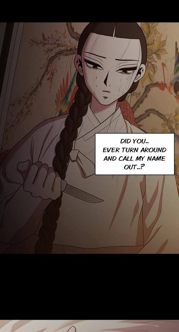 Tomorrow Chapter 190 - Page 46