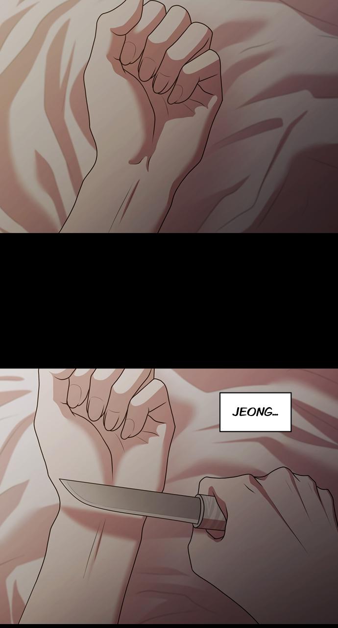 Tomorrow Chapter 190 - Page 47