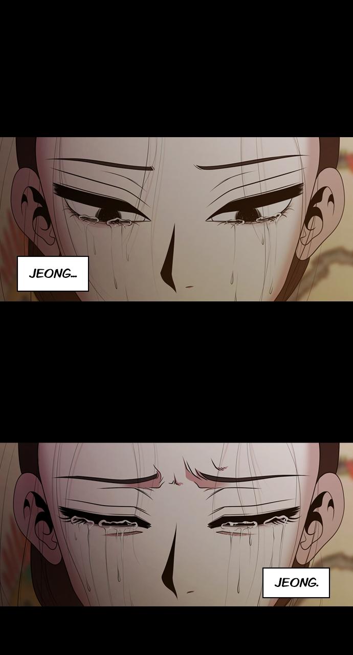 Tomorrow Chapter 190 - Page 48