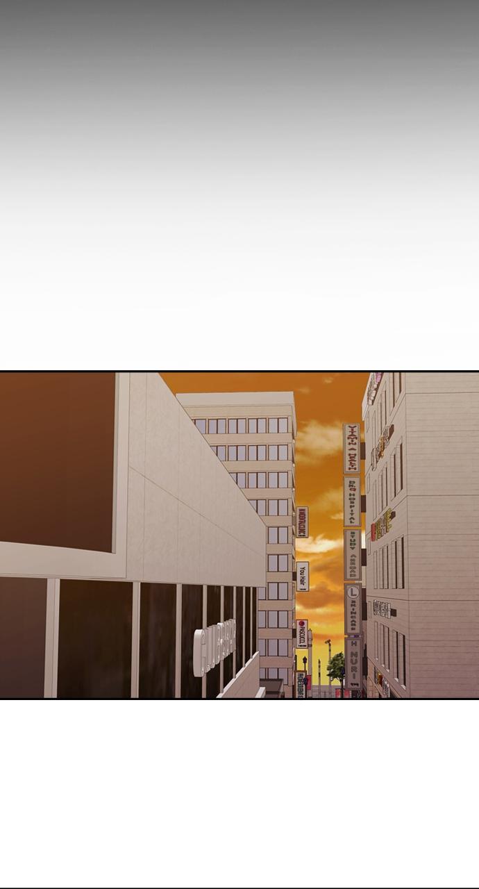 Tomorrow Chapter 190 - Page 56