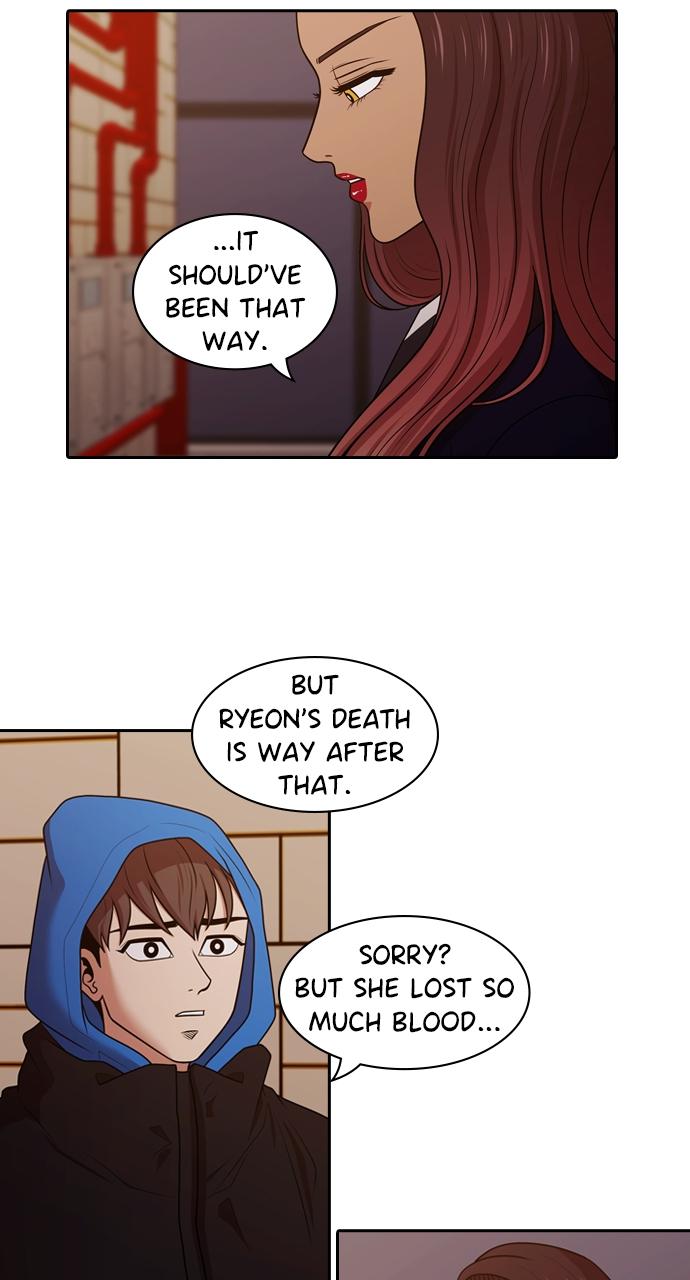 Tomorrow Chapter 190 - Page 59