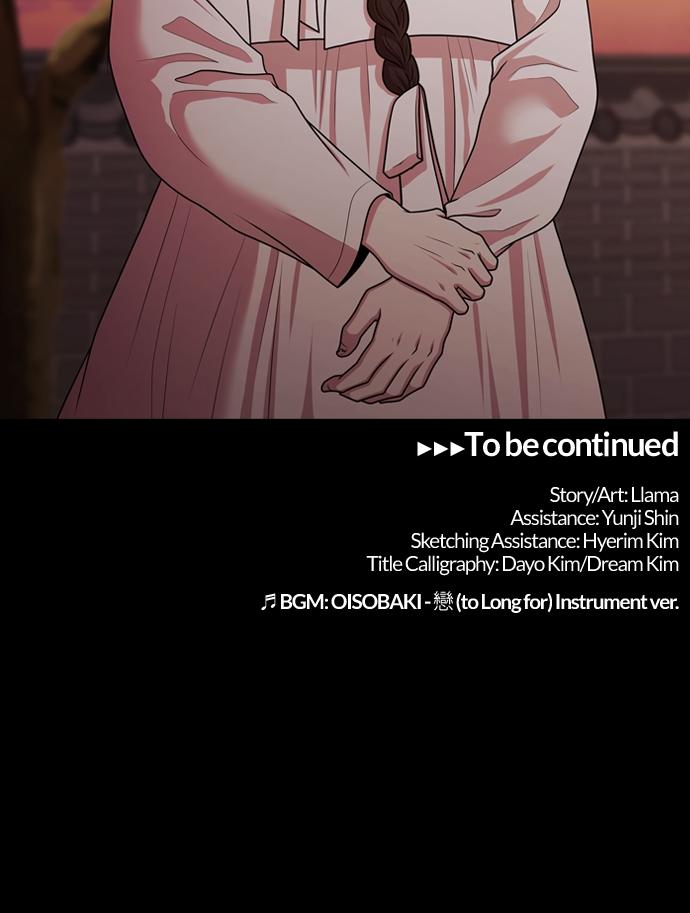 Tomorrow Chapter 190 - Page 67