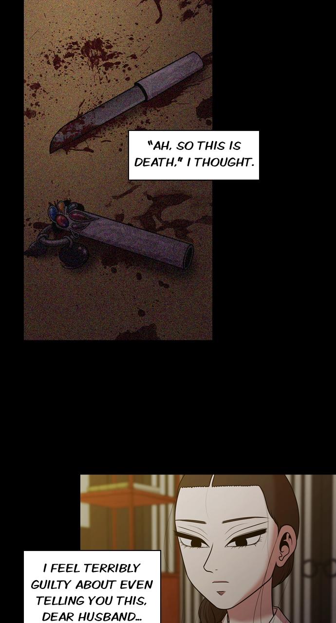 Tomorrow Chapter 191 - Page 4