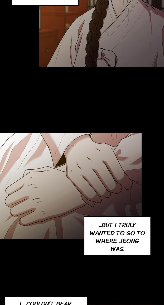 Tomorrow Chapter 191 - Page 5