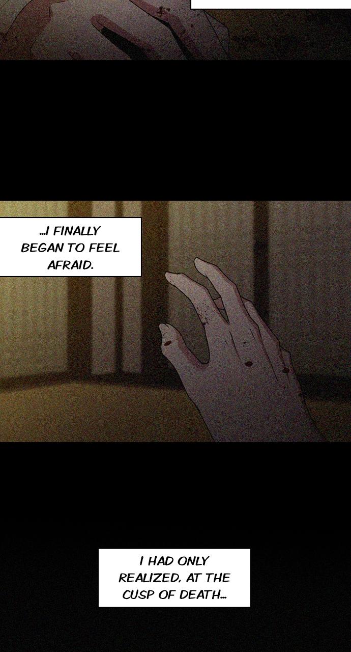 Tomorrow Chapter 191 - Page 7