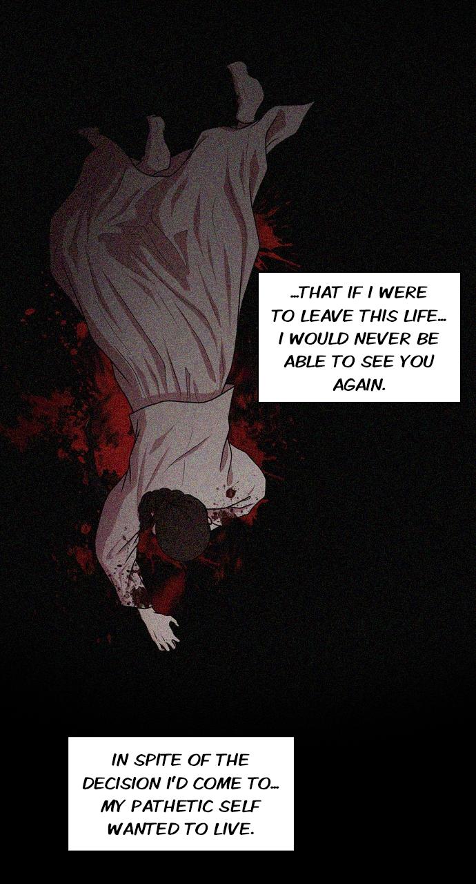 Tomorrow Chapter 191 - Page 8