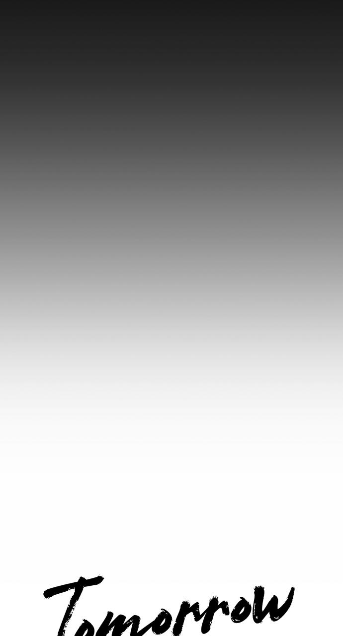 Tomorrow Chapter 191 - Page 12