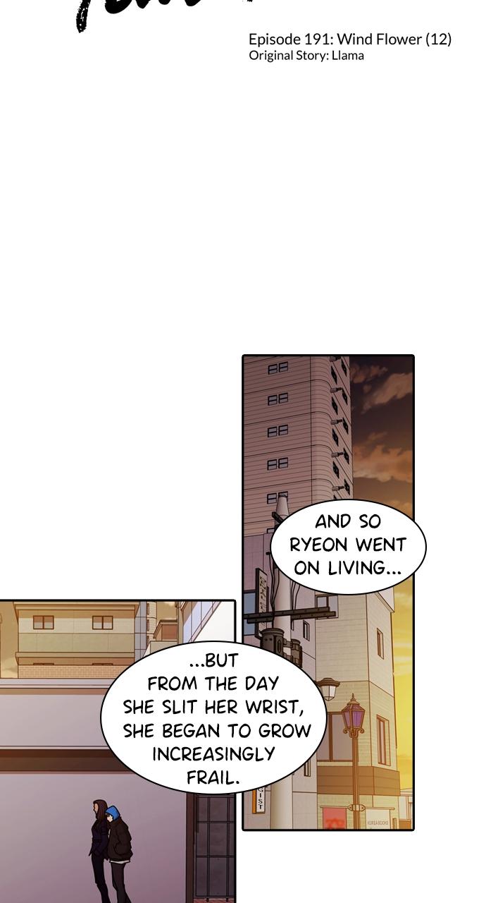 Tomorrow Chapter 191 - Page 13