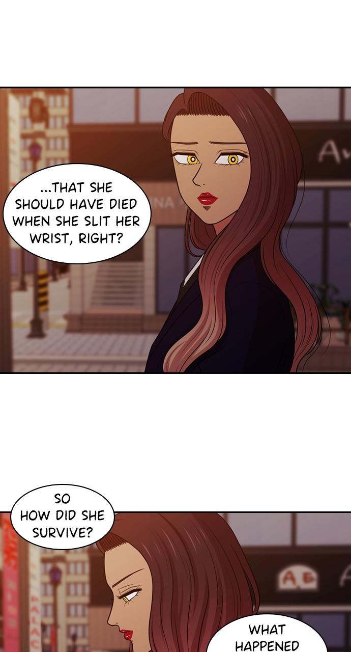 Tomorrow Chapter 191 - Page 17