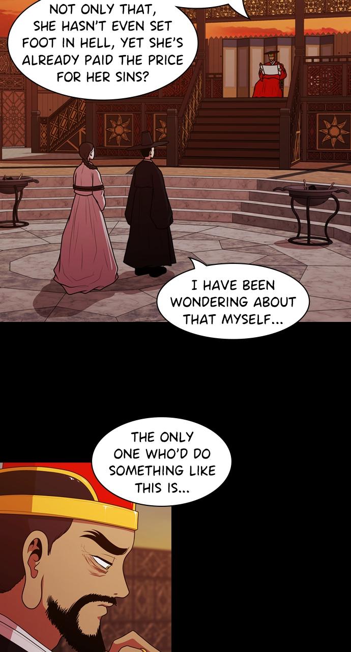 Tomorrow Chapter 191 - Page 23