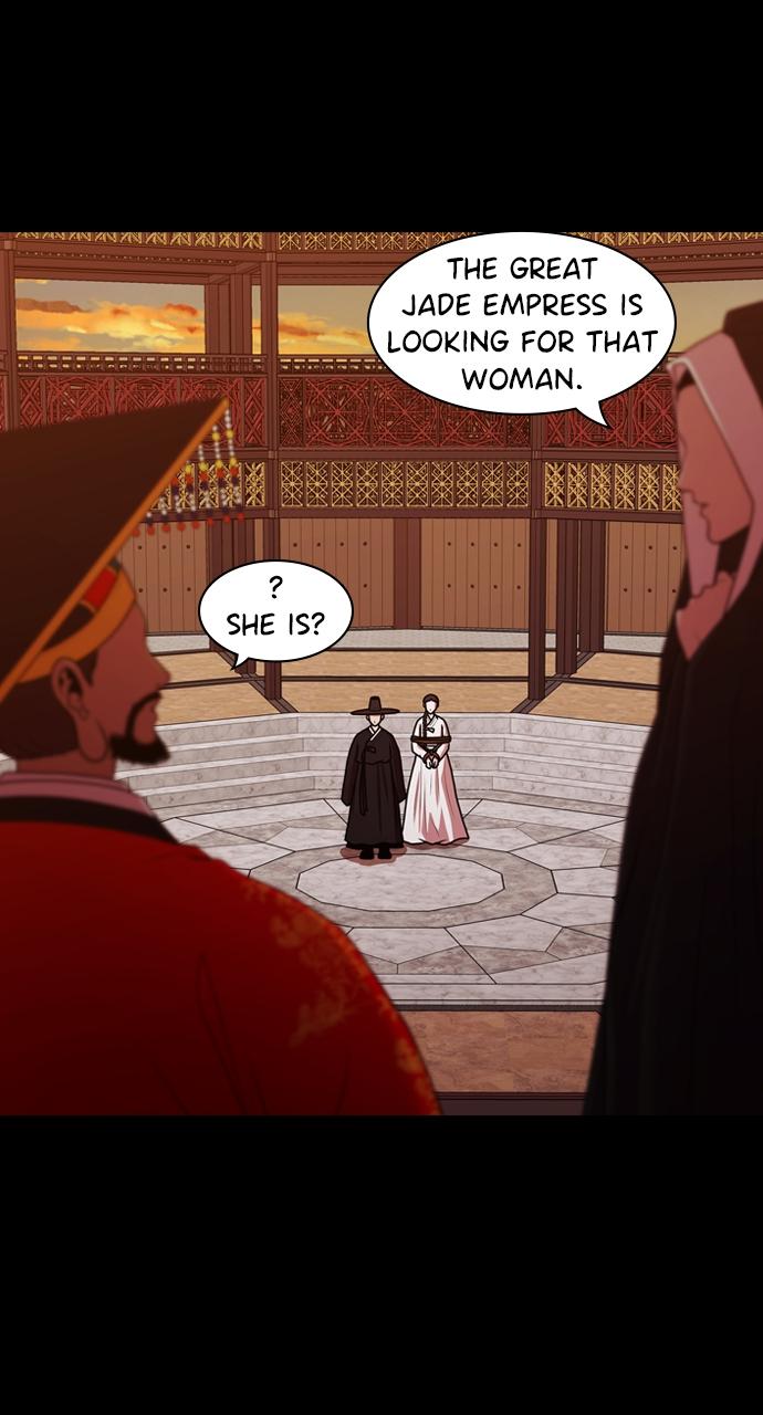 Tomorrow Chapter 191 - Page 25