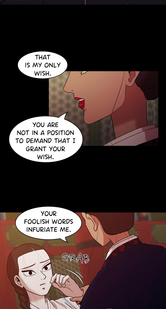 Tomorrow Chapter 191 - Page 33