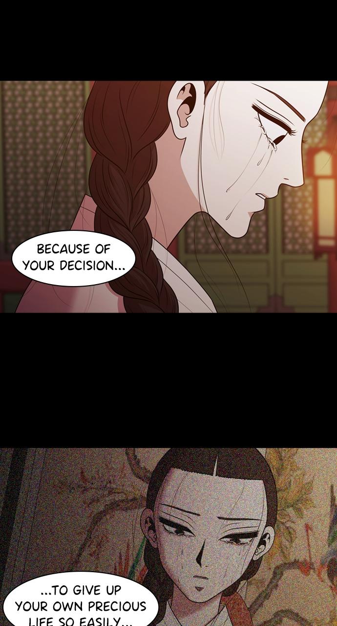 Tomorrow Chapter 191 - Page 46