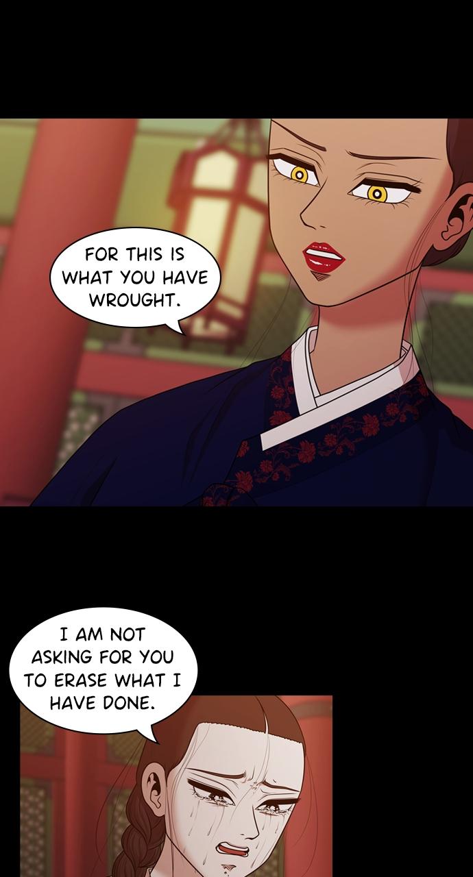 Tomorrow Chapter 191 - Page 49