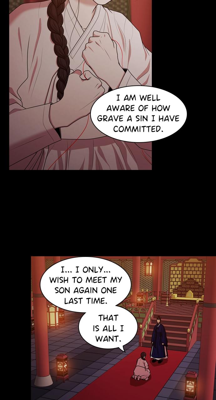 Tomorrow Chapter 191 - Page 50