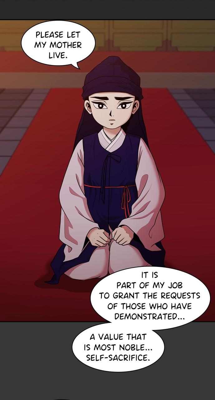 Tomorrow Chapter 191 - Page 57