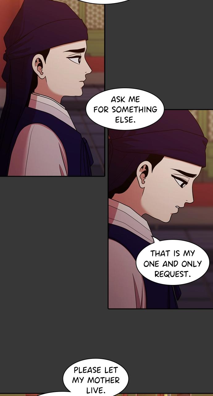 Tomorrow Chapter 191 - Page 59