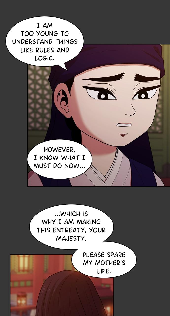 Tomorrow Chapter 191 - Page 63