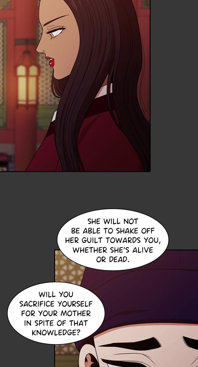 Tomorrow Chapter 191 - Page 67