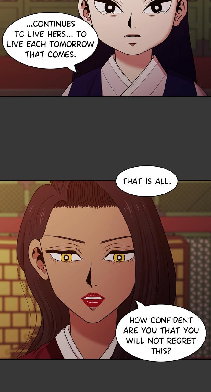 Tomorrow Chapter 191 - Page 73