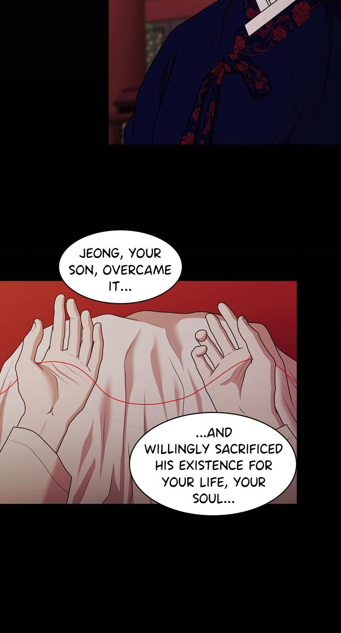 Tomorrow Chapter 191 - Page 76