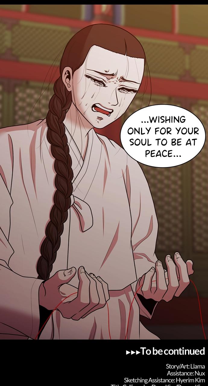 Tomorrow Chapter 191 - Page 77