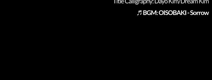 Tomorrow Chapter 191 - Page 78