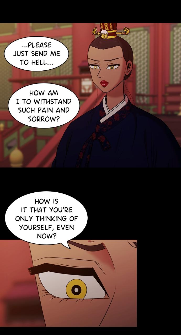 Tomorrow Chapter 192 - Page 6