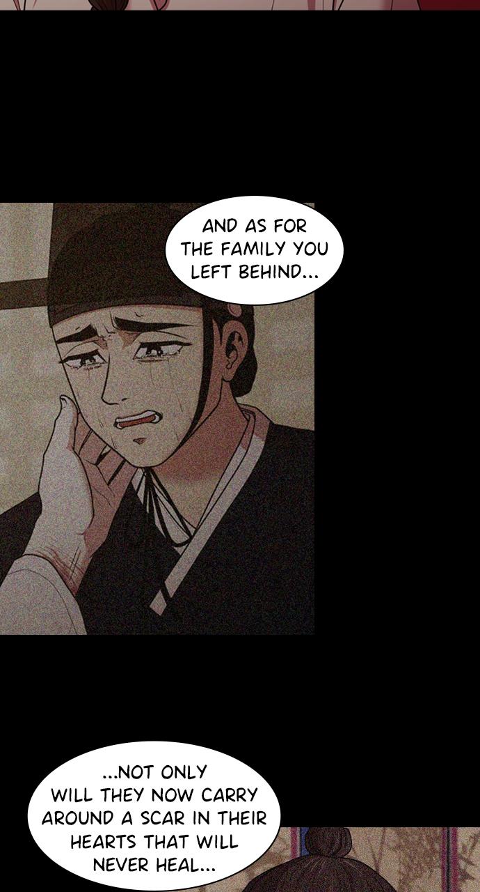 Tomorrow Chapter 192 - Page 10