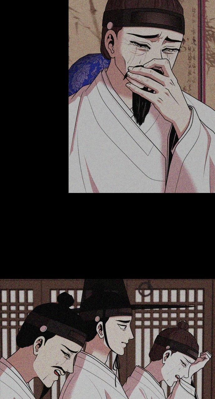 Tomorrow Chapter 192 - Page 11