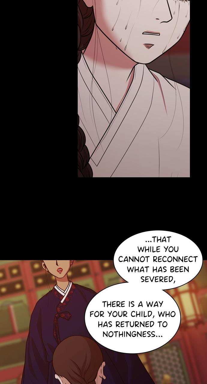 Tomorrow Chapter 192 - Page 16