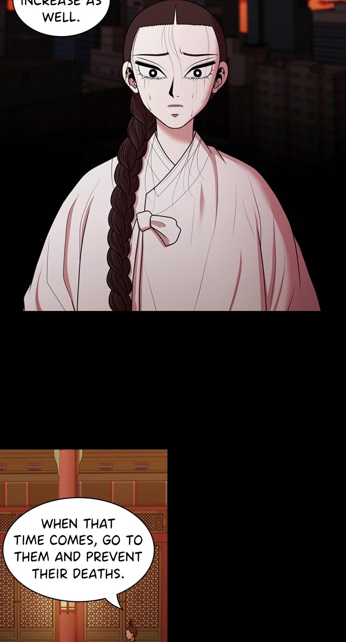 Tomorrow Chapter 192 - Page 25